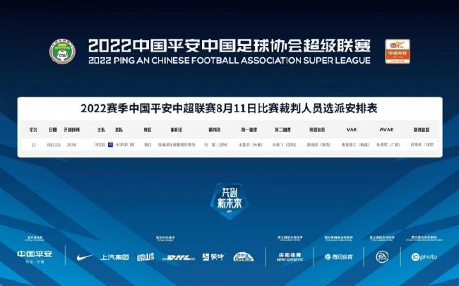 由索尼影业和Playstation制作公司打造，讲述一位十几岁的《GT赛车》玩家，在成为真正的职业赛车手之前，赢下一系列比赛的故事